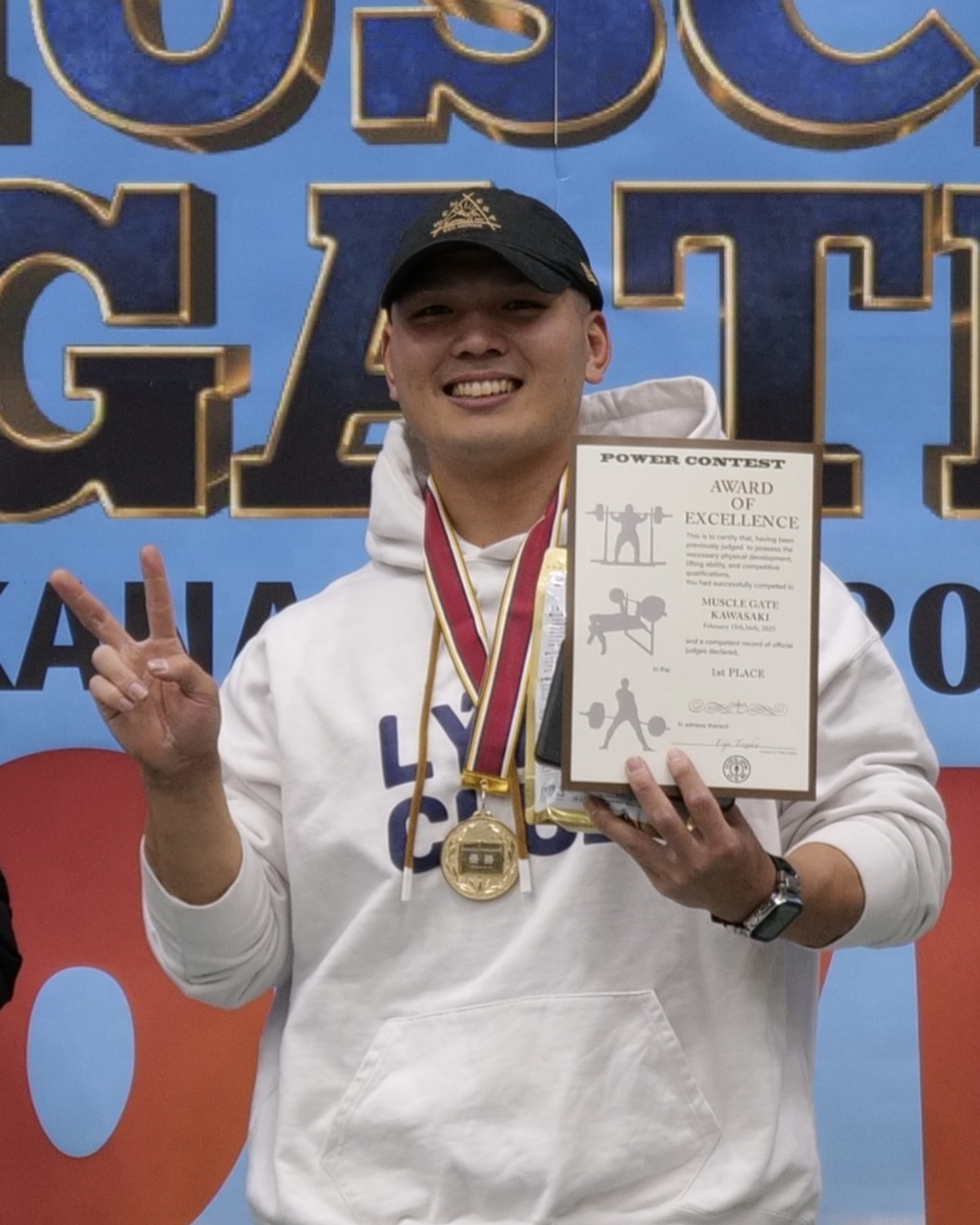 マッスルゲート パワーコンテストで優勝